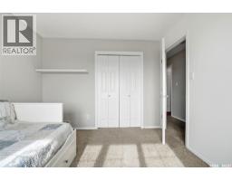 8097 Wascana Gardens Crescent, Regina, SK S4V1G2 Photo 29