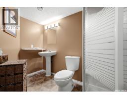 8097 Wascana Gardens Crescent, Regina, SK S4V1G2 Photo 38