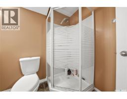 8097 Wascana Gardens Crescent, Regina, SK S4V1G2 Photo 39