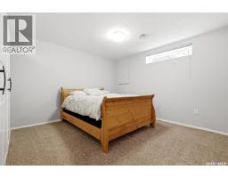8097 Wascana Gardens Crescent, Regina, SK S4V1G2 Photo 40