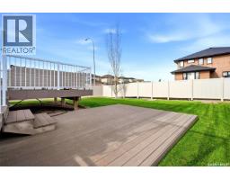 8097 Wascana Gardens Crescent, Regina, SK S4V1G2 Photo 43