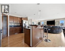 4pc Bathroom - 8097 Wascana Gardens Crescent, Regina, SK S4V1G2 Photo 9