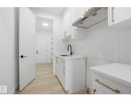 3311 Chernowski Way Sw, Edmonton, AB T6W5H2 Photo 17