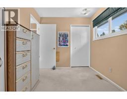 172 Queensland Road SE - photo 25