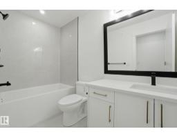 3311 Chernowski Way Sw, Edmonton, AB T6W5H2 Photo 40