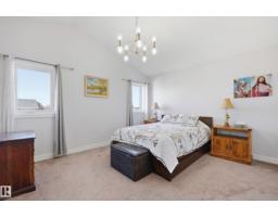 16012 11 Av Sw Sw, Edmonton, AB T6W2H6 Photo 22