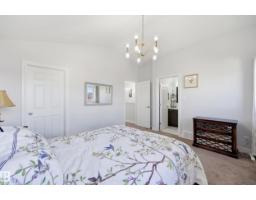 16012 11 Av Sw Sw, Edmonton, AB T6W2H6 Photo 23