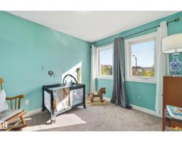 16012 11 Av Sw Sw, Edmonton, AB T6W2H6 Photo 26