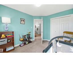 16012 11 Av Sw Sw, Edmonton, AB T6W2H6 Photo 27