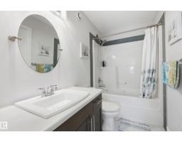 16012 11 Av Sw Sw, Edmonton, AB T6W2H6 Photo 30