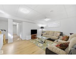 16012 11 Av Sw Sw, Edmonton, AB T6W2H6 Photo 33