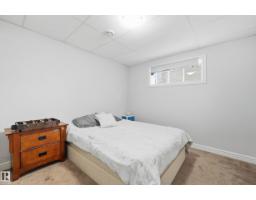 16012 11 Av Sw Sw, Edmonton, AB T6W2H6 Photo 36