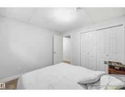 16012 11 Av Sw Sw, Edmonton, AB T6W2H6 Photo 37