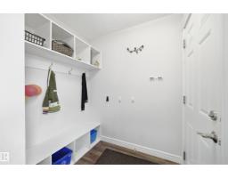 16012 11 Av Sw Sw, Edmonton, AB T6W2H6 Photo 39