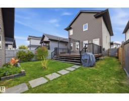 16012 11 Av Sw Sw, Edmonton, AB T6W2H6 Photo 44