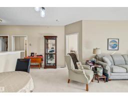 #411 10 Ironwood Pt, St  Albert, AB T8N6W4 Photo 12