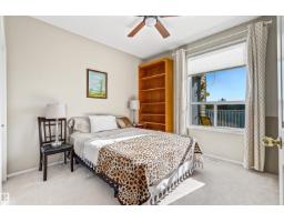 #411 10 Ironwood Pt, St  Albert, AB T8N6W4 Photo 13