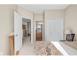 #411 10 Ironwood Pt, St  Albert, AB T8N6W4 Photo 14