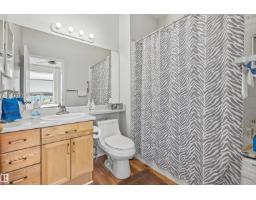 #411 10 Ironwood Pt, St  Albert, AB T8N6W4 Photo 15