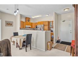 #411 10 Ironwood Pt, St  Albert, AB T8N6W4 Photo 19