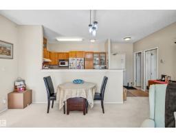 #411 10 Ironwood Pt, St  Albert, AB T8N6W4 Photo 20