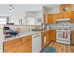 #411 10 Ironwood Pt, St  Albert, AB T8N6W4 Photo 23