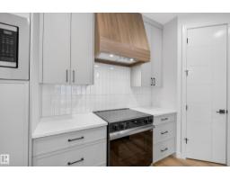 99 Newbury Ci, Sherwood Park, AB T8B0E8 Photo 7