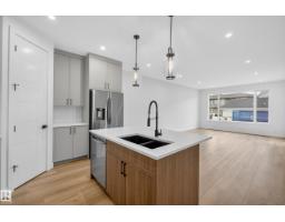 99 Newbury Ci, Sherwood Park, AB T8B0E8 Photo 8