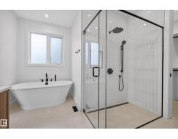 99 Newbury Ci, Sherwood Park, AB T8B0E8 Photo 22