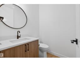 99 Newbury Ci, Sherwood Park, AB T8B0E8 Photo 26
