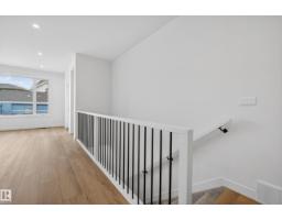 99 Newbury Ci, Sherwood Park, AB T8B0E8 Photo 27