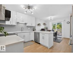 10860 11 Av Nw, Edmonton, AB T6J6H8 Photo 10
