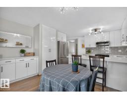 10860 11 Av Nw, Edmonton, AB T6J6H8 Photo 12