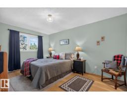10860 11 Av Nw, Edmonton, AB T6J6H8 Photo 17