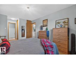 10860 11 Av Nw, Edmonton, AB T6J6H8 Photo 18