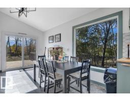 50040 Rge Rd 230, Rural Leduc County, AB T0B3M3 Photo 21