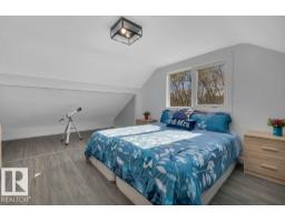 50040 Rge Rd 230, Rural Leduc County, AB T0B3M3 Photo 30