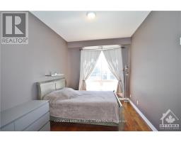205 - 500 Claridge Drive, Ottawa, ON K2J3G5 Photo 23