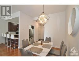 Utility room - 205 - 500 Claridge Drive, Ottawa, ON K2J3G5 Photo 7