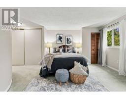 25 Coulton Court, Whitby, ON L1N7A9 Photo 30