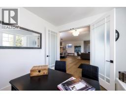 1028 Calverhall Street, North Vancouver, BC V7L1Y3 Photo 12