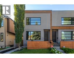 2, 1739 36 Avenue SW - photo 1