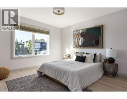 2, 1739 36 Avenue SW - photo 12