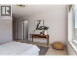 2, 1739 36 Avenue SW - photo 13