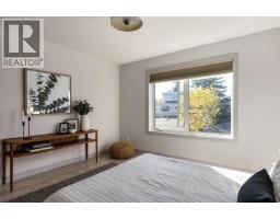 2, 1739 36 Avenue SW - photo 14