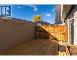 2, 1739 36 Avenue SW - photo 28