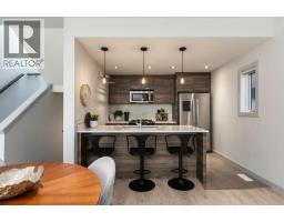 2, 1739 36 Avenue SW - photo 6