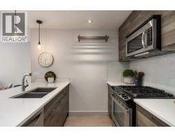 2, 1739 36 Avenue SW - photo 7