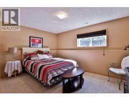 203 Blackfoot Circle W, Lethbridge, AB T1K7T2 Photo 26