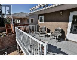 203 Blackfoot Circle W - photo 3